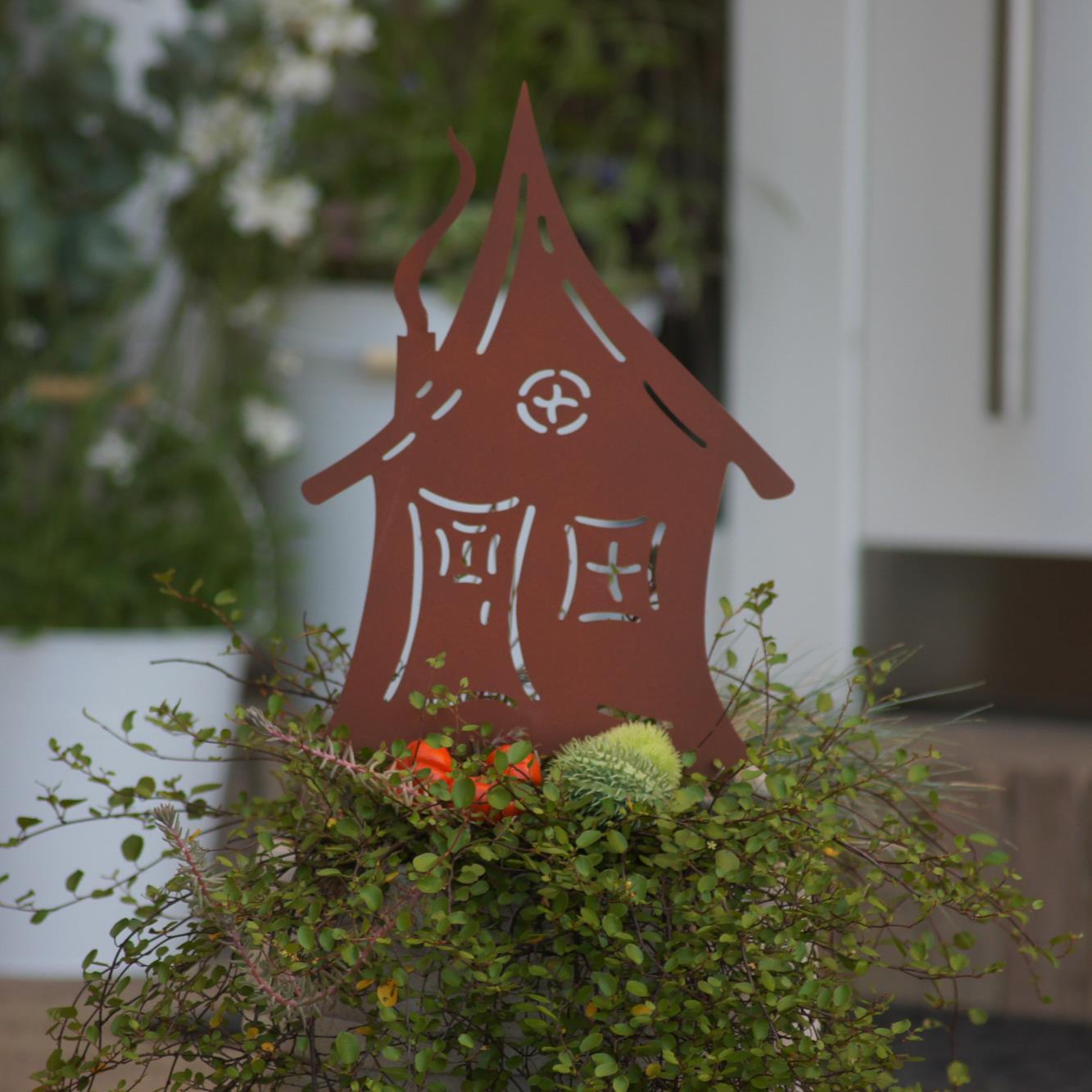 Gartenstecker Haus, Hexe und Fledermaus als 3er Set in Rostoptik